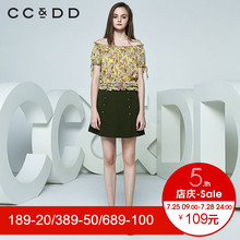 CCDD夏季专柜正品新款碎花短袖衬衫 休闲束腰系带上衣图片