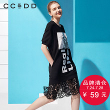 CCDD夏装新品专柜正品修身显瘦字母短袖t恤女中长款连衣裙图片