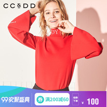 CCDD2018冬装新品专柜正品喇叭袖时尚字母高领修身气质长袖衬衫图片