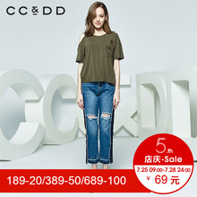 CCDD2018夏装新品专柜正品时尚休闲字母圆领露肩短袖T恤女上衣潮图片