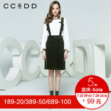 CCDD2018秋装新品专柜正品时尚宽松圆领白色套头衫女长袖薄款卫衣图片