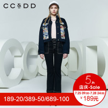 CCDD2018春装新品专柜正品彩色几何图案宽松短款牛仔外套女韩版潮图片