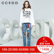 CCDD2018秋装新品专柜正品韩版宽松字母连帽长袖圆领衫女套头上衣图片