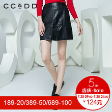 CCDD2018春装新品专柜正品时尚性感半身裙女a字裙PU小皮裙短裙图片