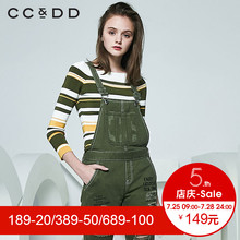 CCDD2018春装新品专柜正品时尚休闲破洞牛仔背带长裤女修身小脚裤图片