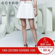 CCDD2018夏装新品专柜正品气质韩版显瘦半身裙女a字裙伞裙百褶裙图片