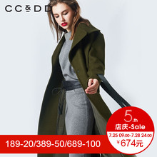 【商场同款】CCDD冬季森系毛呢大衣女中长款复古新款文艺过膝图片