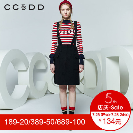 CCDD2018春装新品专柜正品修身显瘦半高领字母条纹针织衫女打底衫商品大图