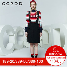 CCDD2018春装新品专柜正品修身显瘦半高领字母条纹针织衫女打底衫图片
