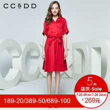 CCDD2018秋装新品专柜正品时尚性感V领短袖连衣裙女a字裙大摆裙图片