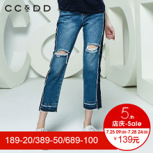 CCDD2018夏装新品专柜正品韩版休闲破洞毛边拼色直筒牛仔长裤女潮图片