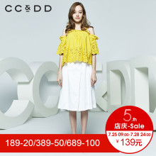 CCDD2018夏装新品专柜正品宽松吊带露肩钩花镂空短袖衬衫女上衣潮图片