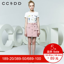 CCDD2018夏装新品专柜正品修身显瘦钉珠印花短袖t恤女打底上衣潮图片