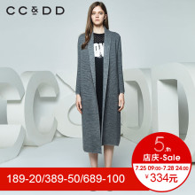 CCDD春装新品专柜正品时尚韩版宽松中长款针织开衫外套女灰图片