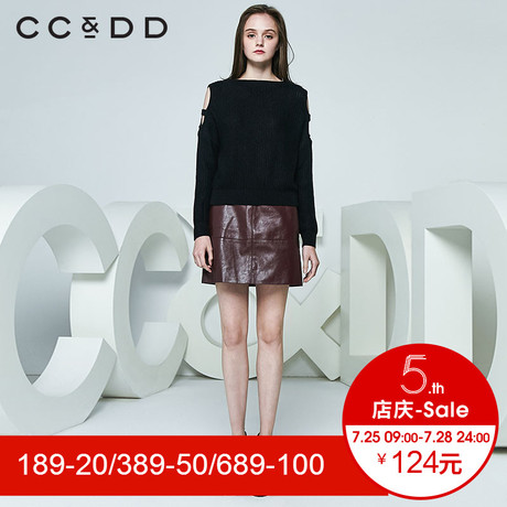 CCDD2018春装新品专柜正品显瘦圆领露肩针织衫女套头毛衣打底衫商品大图