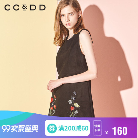 CCDD2018冬装新品专柜正品无袖圆领连衣裙收腰时尚绣花田园风短裙商品大图
