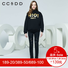 CCDD2018秋装新品专柜正品时尚宽松字母立领套头圆领衫女打底衫图片