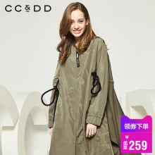 CCDD2018秋装新品专柜正品大下摆棒球领时尚简洁系带宽松长袖风衣图片