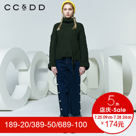 CCDD2018春装新品专柜正品时尚宽松高领套头毛衫女喇叭袖针织衫商品大图