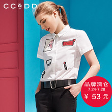 CCDD夏装新品专柜正品时尚简约贴布绣女短袖衬衫白色薄款图片