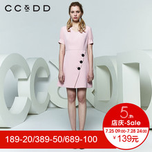 CCDD2018夏装新品专柜正品修身显瘦V领短袖连衣裙女a字裙中长款潮图片