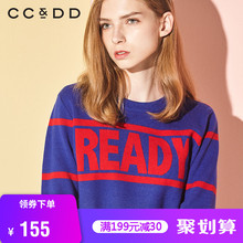 CCDD2018冬装新品专柜正品时尚条纹字母宽松针织衫圆领长袖毛衫图片