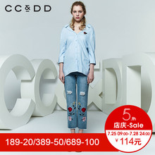 CCDD2018夏装新品专柜正品韩版休闲宽松绣花落肩九分袖衬衫女上衣图片