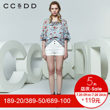 CCDD2018夏装新品专柜正品时尚雪纺系带领碎花荷叶短袖衬衫女上衣图片
