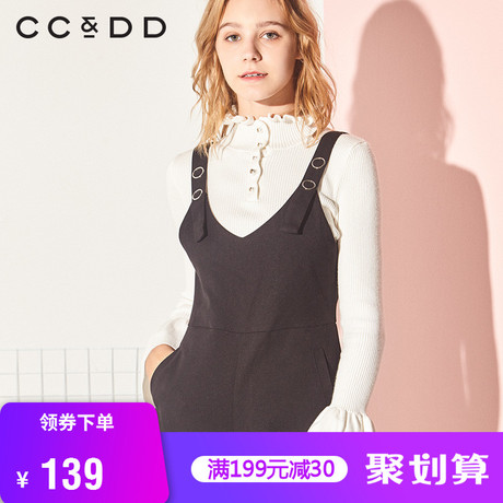 CCDD2018冬装新品专柜正品时尚修身套头荷叶袖口针织衫女打底衫商品大图