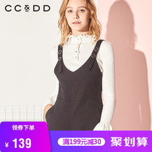 CCDD2018冬装新品专柜正品时尚修身套头荷叶袖口针织衫女打底衫图片