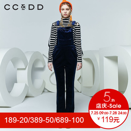 CCDD2018春装新品专柜正品修身条纹圆领露肩飘带长袖T恤女打底衫商品大图