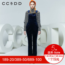 CCDD2018春装新品专柜正品修身条纹圆领露肩飘带长袖T恤女打底衫图片
