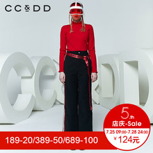 CCDD2018春装新品专柜正品气质淑女显瘦半高领套头喇叭袖针织衫女图片