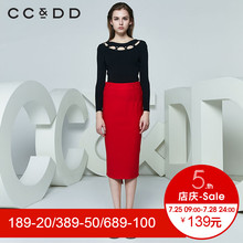 CCDD2018春装新品专柜正品修身显瘦圆领镂空针织衫女套头打底衫图片