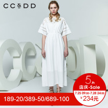 CCDD2018夏装新品专柜正品钩花镂空高腰圆领短袖连衣裙女沙滩裙图片