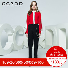 CCDD2018秋装新品专柜正品时尚修身显瘦立领薄款长袖衬衫女上衣图片