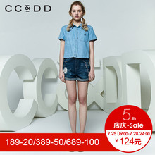 CCDD2018夏装新品专柜正品短款绣花方领短袖牛仔衬衫女韩版上衣潮图片