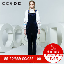 CCDD2018春装新品专柜正品气质套头绣花白色长袖衬衫女打底上衣图片