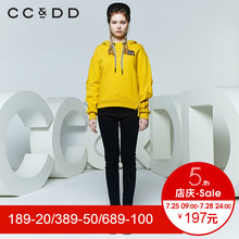 CCDD2018春装新品专柜正品韩版直筒侧拉链连帽套头卫衣女休闲上衣图片