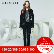 CCDD2018秋装新品专柜正品个性涂鸦宽松长袖牛仔外套女时尚上衣图片