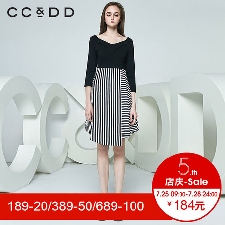 CCDD2018春装新品专柜正品低圆领拼接条纹七分袖连衣裙女中长款商品大图