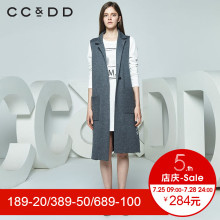 CCDD春装新品专柜正品时尚流苏贴布绣针织毛衫马甲女中长款图片