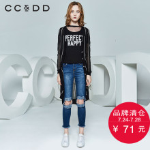CCDD春装新款专柜正品条纹印花V领针织开衫女中长线衣外套薄图片