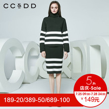 CCDD2018春装新品专柜正品宽松条纹高领长袖针织衫女上衣打底衫图片