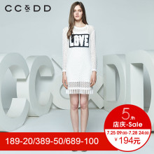 CCDD春装新品专柜正品中长款圆领字母流苏九分袖连衣裙女图片