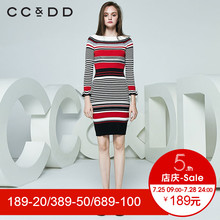 CCDD2018春装新品专柜正品修身显瘦条纹一字领针织连衣裙女中长款图片
