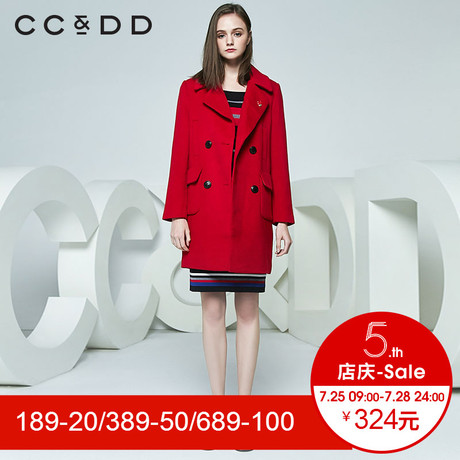 CCDD2018春装新品专柜正品双排扣长袖毛呢大衣女中长款韩版外套潮商品大图