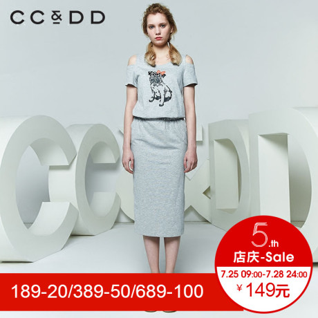 CCDD2018夏装新品专柜正品休闲圆领印花松紧腰露肩短袖连衣裙女潮商品大图
