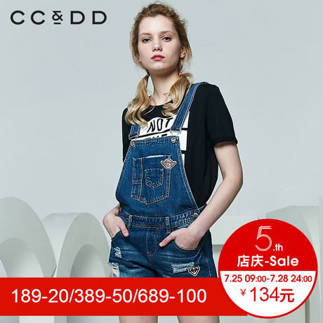 CCDD2018夏装新品专柜正品休闲宽松直筒贴布绣破洞牛仔背带短裤女商品大图
