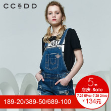 CCDD2018夏装新品专柜正品休闲宽松直筒贴布绣破洞牛仔背带短裤女图片